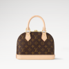 LOUIS VUITTON Alma BB M46990