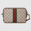 Gucci Ophidia small crossbody bag Style ‎839155 FAEOF 9745