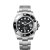 Rolex Submariner Date Black Dial Men's Diving Watch 126610LN-0001
