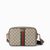 Gucci Ophidia small crossbody bag Style ‎839155 FAEOF 9745