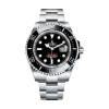 Rolex Sea-Dweller 43mm Men's Watch MK2 Black Dial 126600-0001
