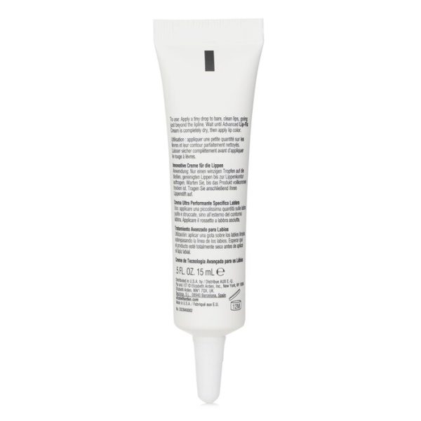 ELIZABETH ARDEN ADVANCED LIP FIX CREAM