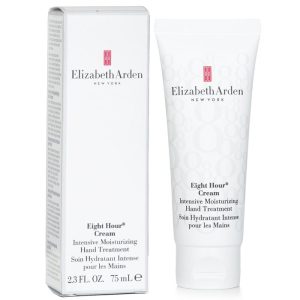 ELIZABETH ARDEN EIGHT HOUR CREAM INTENSIVE MOISTURIZING HAND TREATMENT
