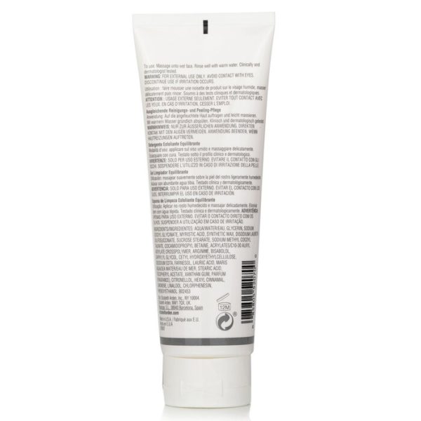 ELIZABETH ARDEN VISIBLE DIFFERENCE SKIN BALANCING EXFOLIATING CLEANSER