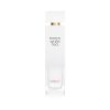 ELIZABETH ARDEN WHITE TEA GINGER LILY EAU DE TOILETTE SPRAY