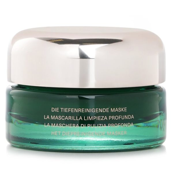 LA MER THE DEEP PURIFYING MASK