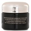 LA MER THE NIGHT RECOVERY CONCENTRATE TREATMENT（50ml）