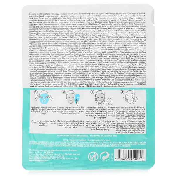 biotherm-aqua-pure-flash-mask-1sachet-2 BIOTHERM AQUA PURE FLASH MASK