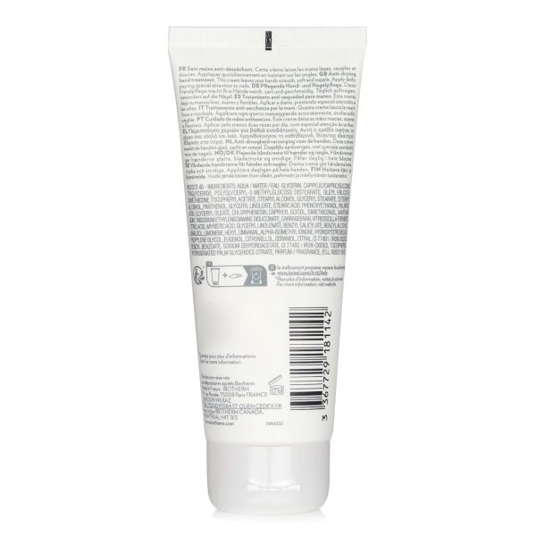 BIOTHERM BIOMAINS AGE DELAYING HAND & NAIL TREATMENT - WATER RESISTANT