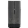chanel-bleu-de-chanel-deodorant-stick-75ml_-2.5oz-3 CHANEL BLEU DE CHANEL DEODORANT STICK