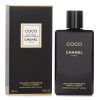 CHANEL COCO BODY LOTION