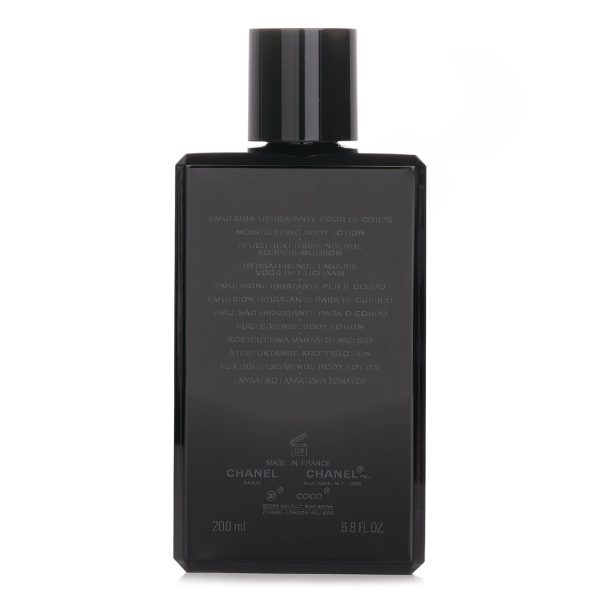 CHANEL COCO BODY LOTION