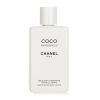 CHANEL COCO MADEMOISELLE MOISTURIZING BODY LOTION