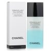 CHANEL DEMAQUILLANT YEUX INTENSE GENTLE BI-PHASE EYE MAKEUP REMOVER