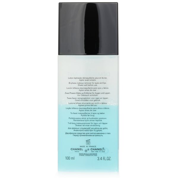 CHANEL DEMAQUILLANT YEUX INTENSE GENTLE BI-PHASE EYE MAKEUP REMOVER
