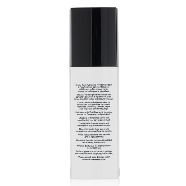 chanel-hydra-beauty-camellia-water-cream-30ml_-1oz-3 CHANEL HYDRA BEAUTY CAMELLIA WATER CREAM
