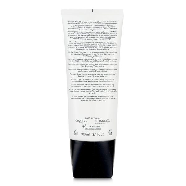 CHANEL HYDRA BEAUTY MASQUE DE NUIT AU CAMELIA HYDRATING OXYGENATING OVERNIGHT MASK