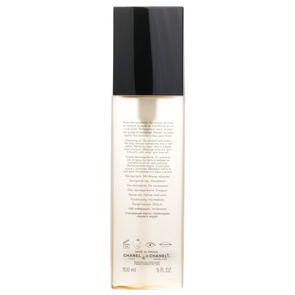 CHANEL L'HUILE ANTI-POLLUTION CLEANSING OIL