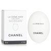 CHANEL LA CREME MAIN HAND CREAM