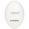 CHANEL LA CREME MAIN TEXTURE RICHE HAND CREAM