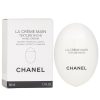 CHANEL LA CREME MAIN TEXTURE RICHE HAND CREAM