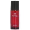 CHANEL N1 DE CHANEL RED CAMELLIA REVITALIZING EYE SERUM