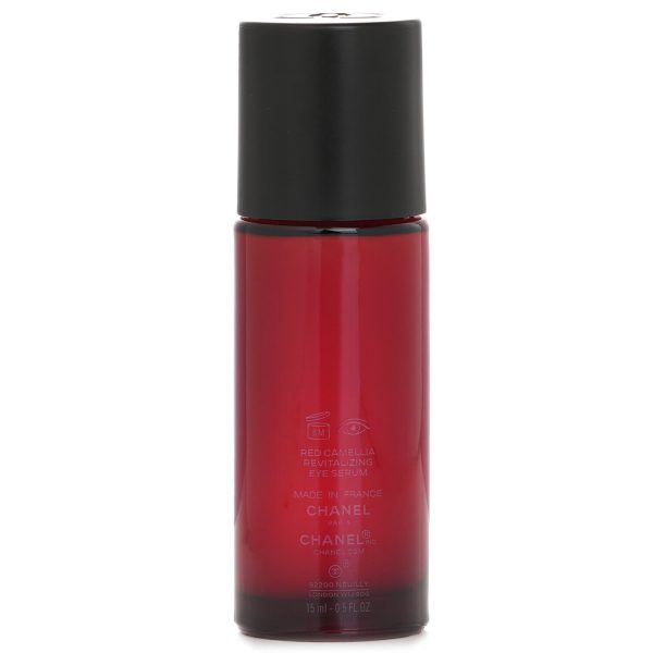 CHANEL N1 DE CHANEL RED CAMELLIA REVITALIZING EYE SERUM