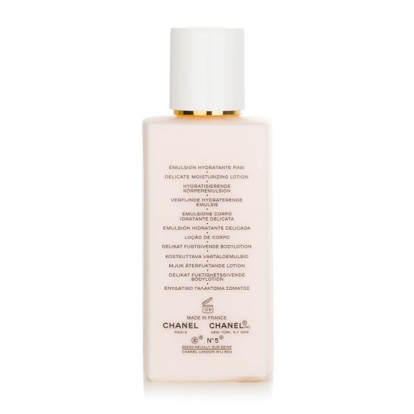CHANEL NO.5 THE BODY LOTION