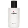 CHANEL RED CAMELLIA BODY SERUM IN MIST