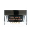 CHANEL SUBLIMAGE LES GRAINS DE VANILLE PURIFYING & RADIANCE-REVEALING VANILLA SEED FACE SCRUB
