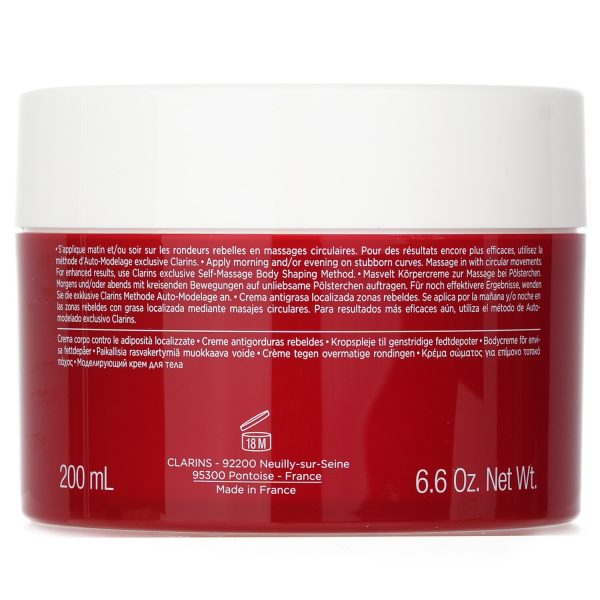 clarins-advanced-body-shaping-cream-200ml_-6.6oz-3 CLARINS ADVANCED BODY SHAPING CREAM