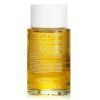 CLARINS BODY TREATMENT OIL - CONTOUR