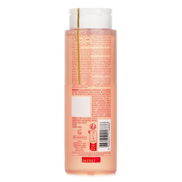 CLARINS CLEANSING MICELLAR WATER WITH ALPINE GOLDEN GENTIAN & LEMON BALM EXTRACTS - SENSITIVE SKIN