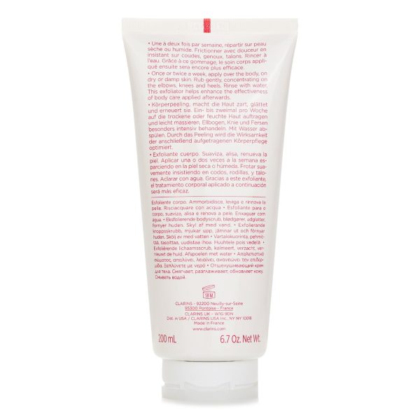CLARINS EXFOLIATING BODY SCRUB FOR SMOOTH SKIN