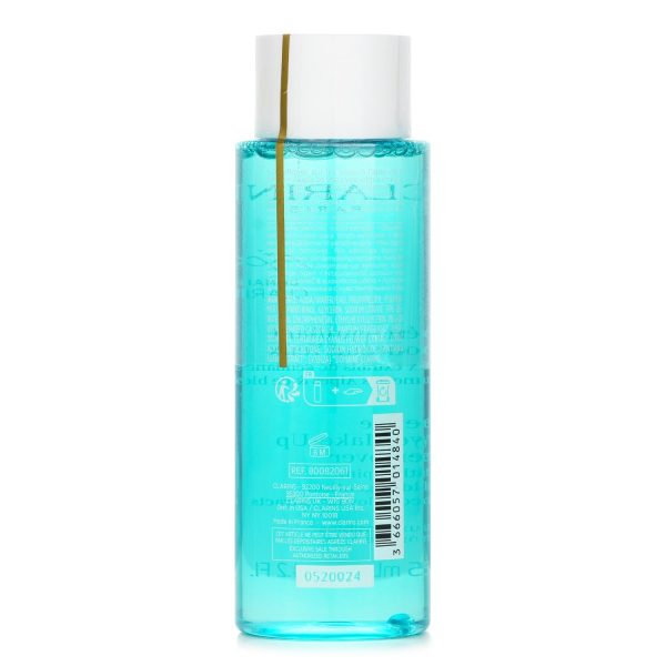 CLARINS GENTLE EYE MAKE-UP REMOVER FOR SENSITIVE EYES