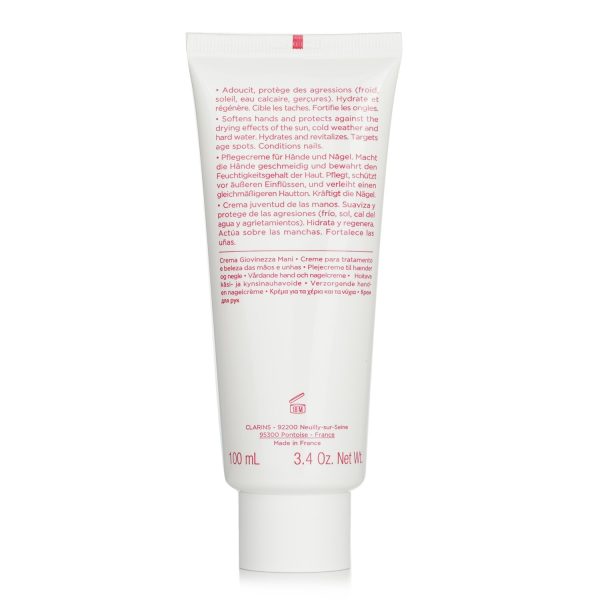 CLARINS HAND & NAIL TREATMENT CREAM