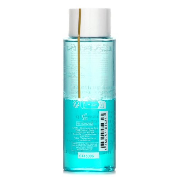 CLARINS INSTANT EYE MAKE UP REMOVER