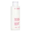 CLARINS MOISTURE-RICH BODY LOTION WITH SHEA BUTTER - FOR DRY SKIN