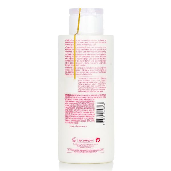 CLARINS MOISTURE-RICH BODY LOTION WITH SHEA BUTTER - FOR DRY SKIN