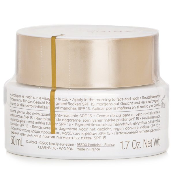clarins-nutri-lumiere-spf-15-dark-spot-control-revitalizing-day-cream-50ml-3 CLARINS NUTRI LUMIERE SPF 15 DARK SPOT CONTROL, REVITALIZING DAY CREAM