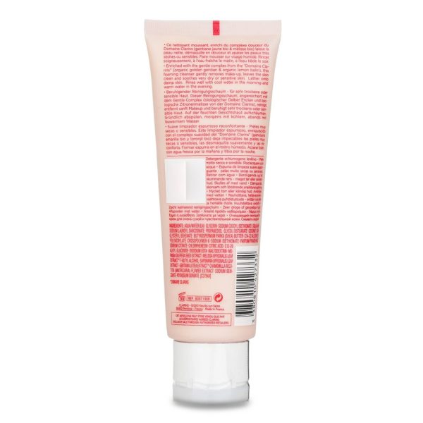 CLARINS SOOTHING GENTLE FOAMING CLEANSER WITH ALPINE HERBS & SHEA BUTTER EXTRACTS - VERY DRY OR SENSITIVE SKIN