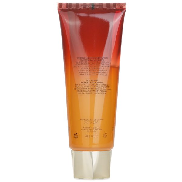 GUERLAIN ABEILLE ROYALE DOUBLE R RADIANCE & REPAIR HAIR MASK