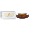 GUERLAIN ABEILLE ROYALE HONEY TREATMENT NIGHT CREAM REFILL