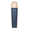 GUERLAIN ORCHIDEE IMPERIALE THE ESSENCE-IN-LOTION