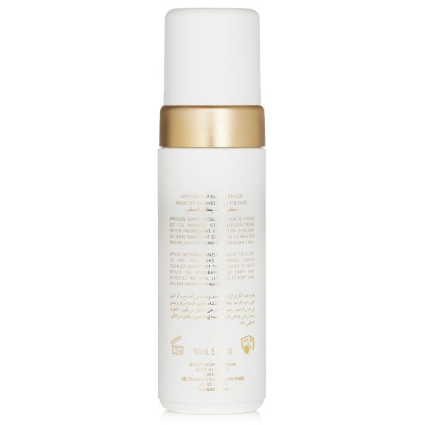 GUERLAIN PURE RADIANCE CLEANSER - MOUSSE DE BEAUTE GENTLE FOAM WASH