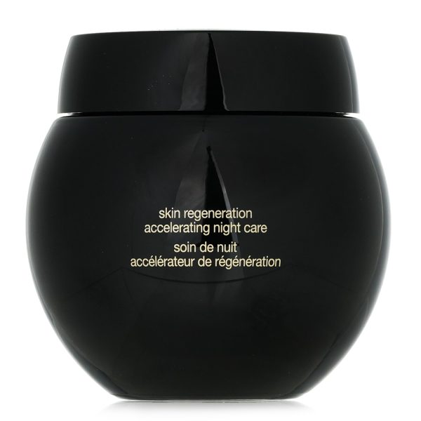HELENA RUBINSTEIN PRODIGY RE-PLASTY AGE RECOVERY SKIN REGENERATION ACCELERATING NIGHT CARE