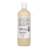 KIEHL'S AMINO ACID SHAMPOO