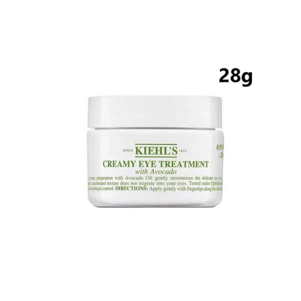 KIEHL'S CREAMY EYE TREATMENT WITH AVOCADO