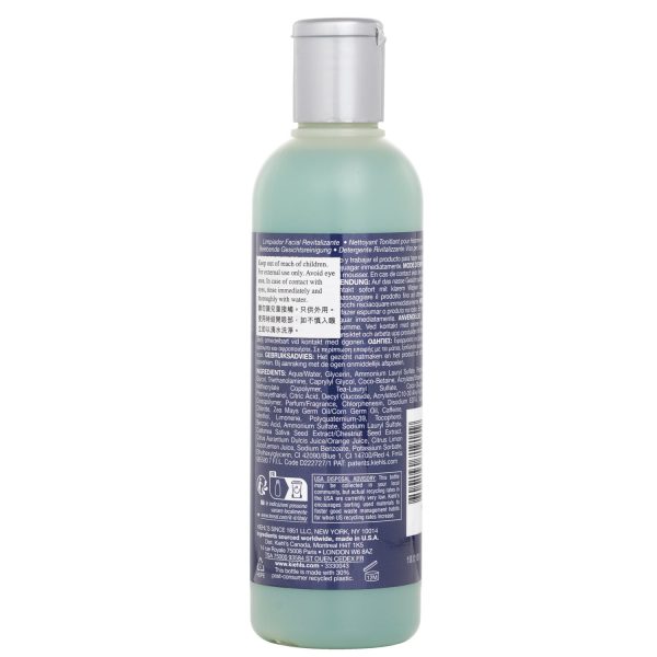 KIEHL'S FACIAL FUEL ENERGIZING FACE WASH GEL CLEANSER