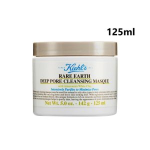 KIEHL'S RARE EARTH DEEP PORE CLEANSING MASK